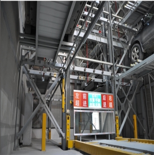 Tower Type Vertical Lifting Stereo Garage (Multiple Tower Single Entry/Exit)