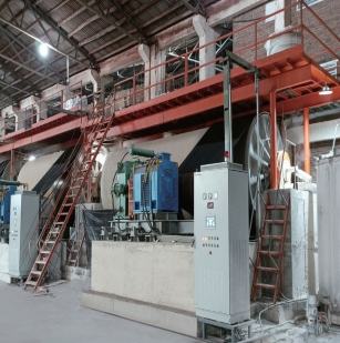 A Ultrafine Grinding Continuous Ball Mill